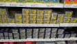 Thumbnail IMG_20180719_1132358.jpg 